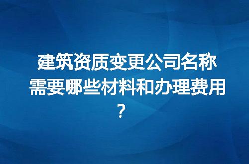 https://jian-housekeeper.oss-cn-beijing.aliyuncs.com/news/bannerImage/698872.jpg