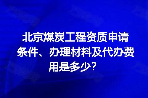 https://jian-housekeeper.oss-cn-beijing.aliyuncs.com/news/bannerImage/698883.jpg