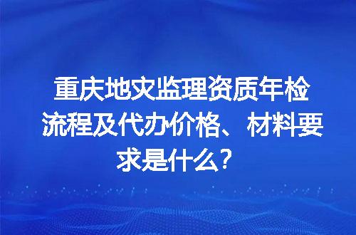 https://jian-housekeeper.oss-cn-beijing.aliyuncs.com/news/bannerImage/698884.jpg