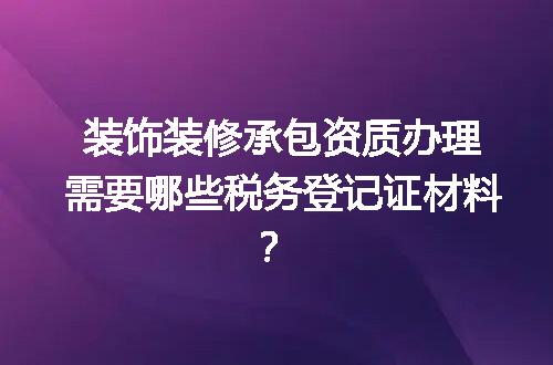 https://jian-housekeeper.oss-cn-beijing.aliyuncs.com/news/bannerImage/698888.jpg