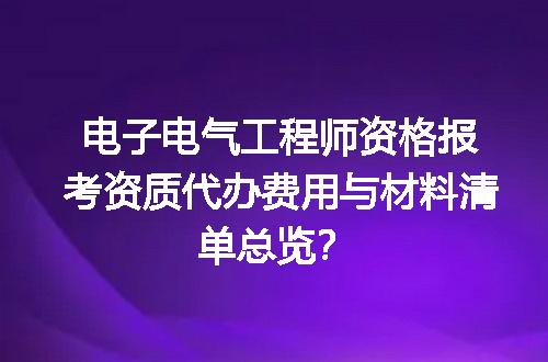 https://jian-housekeeper.oss-cn-beijing.aliyuncs.com/news/bannerImage/698890.jpg