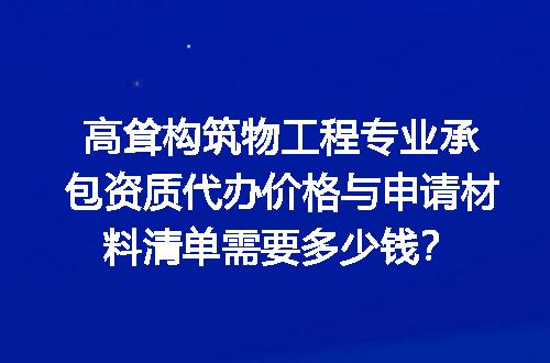 https://jian-housekeeper.oss-cn-beijing.aliyuncs.com/news/bannerImage/698904.jpg