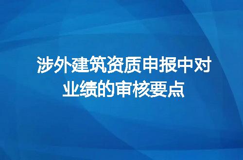 https://jian-housekeeper.oss-cn-beijing.aliyuncs.com/news/bannerImage/698908.jpg
