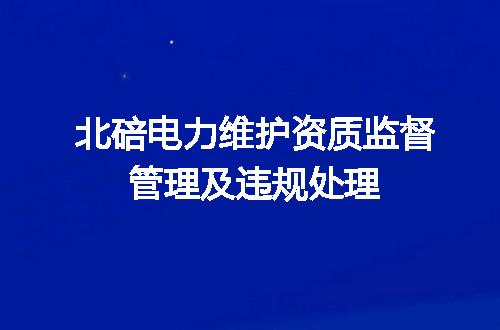 https://jian-housekeeper.oss-cn-beijing.aliyuncs.com/news/bannerImage/698912.jpg