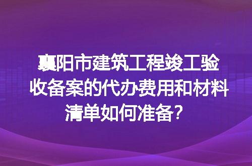https://jian-housekeeper.oss-cn-beijing.aliyuncs.com/news/bannerImage/698913.jpg