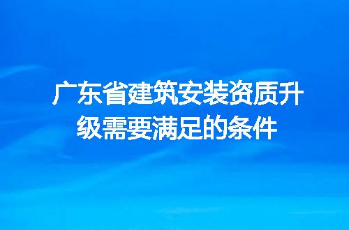 https://jian-housekeeper.oss-cn-beijing.aliyuncs.com/news/bannerImage/698917.jpg
