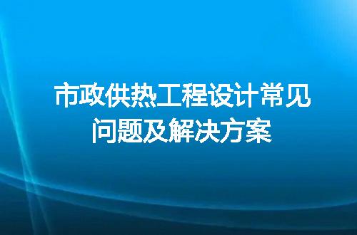https://jian-housekeeper.oss-cn-beijing.aliyuncs.com/news/bannerImage/698919.jpg