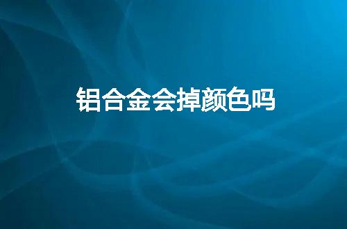 https://jian-housekeeper.oss-cn-beijing.aliyuncs.com/news/bannerImage/69893.jpg