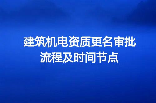 https://jian-housekeeper.oss-cn-beijing.aliyuncs.com/news/bannerImage/698939.jpg