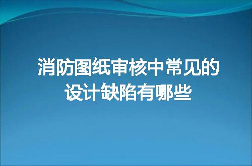 https://jian-housekeeper.oss-cn-beijing.aliyuncs.com/news/bannerImage/698943.jpg