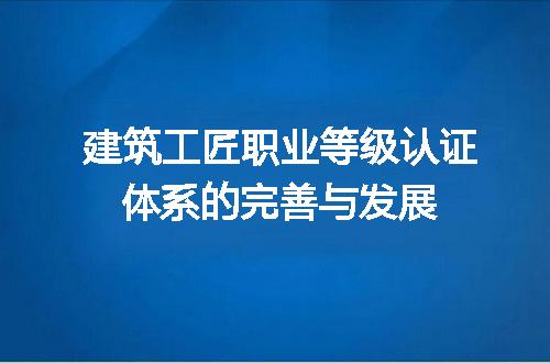 https://jian-housekeeper.oss-cn-beijing.aliyuncs.com/news/bannerImage/698955.jpg