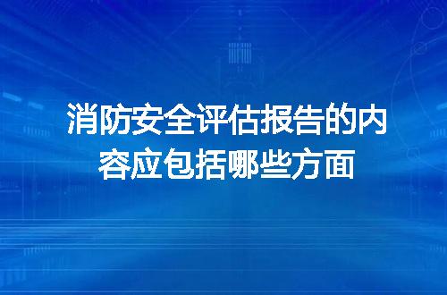 https://jian-housekeeper.oss-cn-beijing.aliyuncs.com/news/bannerImage/698979.jpg