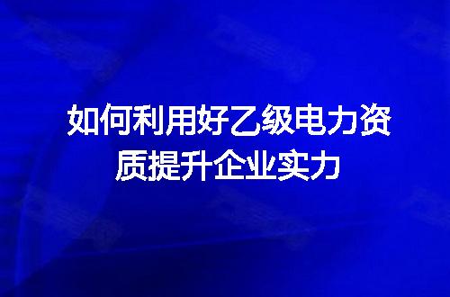 https://jian-housekeeper.oss-cn-beijing.aliyuncs.com/news/bannerImage/698980.jpg