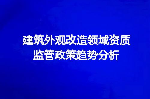 https://jian-housekeeper.oss-cn-beijing.aliyuncs.com/news/bannerImage/699003.jpg