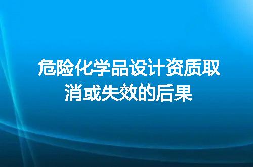 https://jian-housekeeper.oss-cn-beijing.aliyuncs.com/news/bannerImage/699022.jpg
