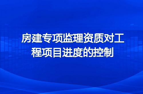 https://jian-housekeeper.oss-cn-beijing.aliyuncs.com/news/bannerImage/699027.jpg