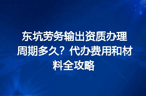 https://jian-housekeeper.oss-cn-beijing.aliyuncs.com/news/bannerImage/699029.jpg