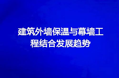https://jian-housekeeper.oss-cn-beijing.aliyuncs.com/news/bannerImage/699038.jpg