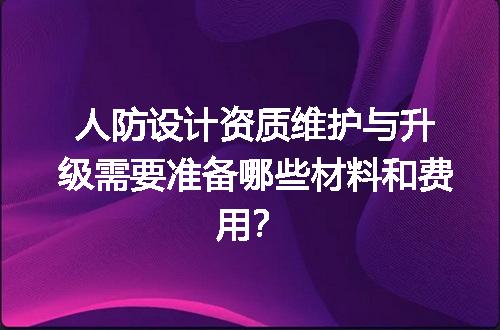 https://jian-housekeeper.oss-cn-beijing.aliyuncs.com/news/bannerImage/699042.jpg