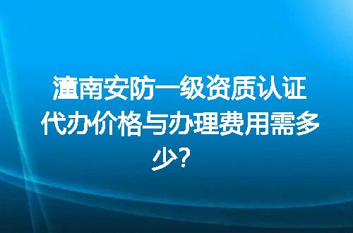 https://jian-housekeeper.oss-cn-beijing.aliyuncs.com/news/bannerImage/699053.jpg