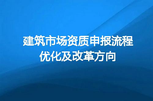 https://jian-housekeeper.oss-cn-beijing.aliyuncs.com/news/bannerImage/699057.jpg