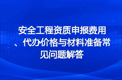 https://jian-housekeeper.oss-cn-beijing.aliyuncs.com/news/bannerImage/699059.jpg