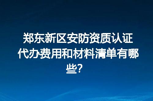 https://jian-housekeeper.oss-cn-beijing.aliyuncs.com/news/bannerImage/699067.jpg