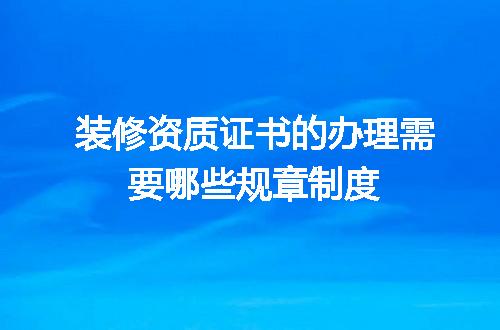 https://jian-housekeeper.oss-cn-beijing.aliyuncs.com/news/bannerImage/699078.jpg