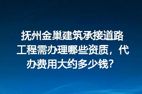 https://jian-housekeeper.oss-cn-beijing.aliyuncs.com/news/bannerImage/699088.jpg