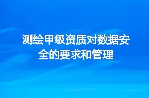 https://jian-housekeeper.oss-cn-beijing.aliyuncs.com/news/bannerImage/699090.jpg