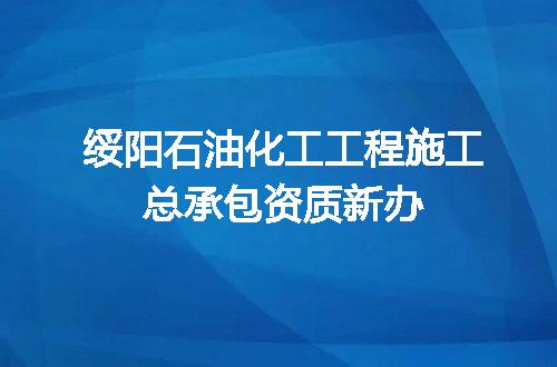 https://jian-housekeeper.oss-cn-beijing.aliyuncs.com/news/bannerImage/699095.jpg
