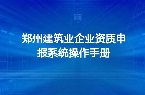 https://jian-housekeeper.oss-cn-beijing.aliyuncs.com/news/bannerImage/699098.jpg
