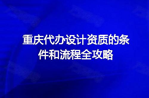 https://jian-housekeeper.oss-cn-beijing.aliyuncs.com/news/bannerImage/699099.jpg