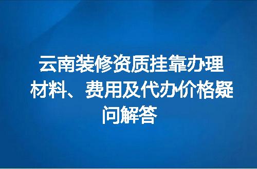 https://jian-housekeeper.oss-cn-beijing.aliyuncs.com/news/bannerImage/699100.jpg