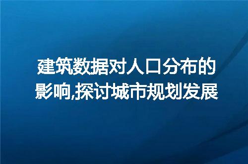https://jian-housekeeper.oss-cn-beijing.aliyuncs.com/news/bannerImage/69911.jpg