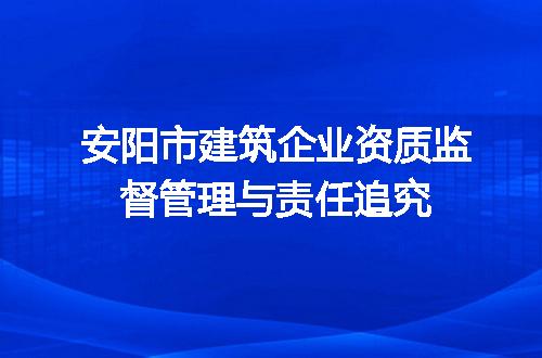 https://jian-housekeeper.oss-cn-beijing.aliyuncs.com/news/bannerImage/699117.jpg