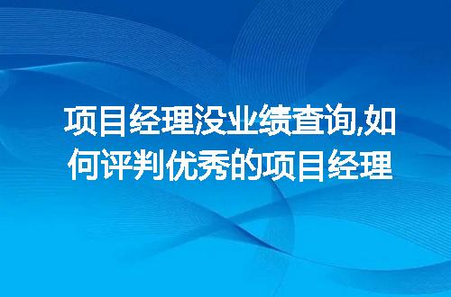 https://jian-housekeeper.oss-cn-beijing.aliyuncs.com/news/bannerImage/69914.jpg