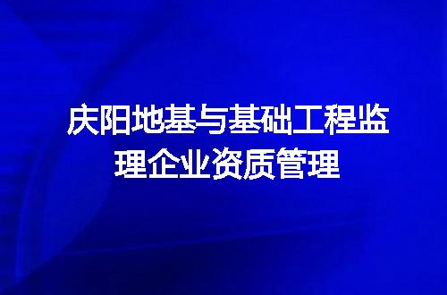https://jian-housekeeper.oss-cn-beijing.aliyuncs.com/news/bannerImage/699140.jpg