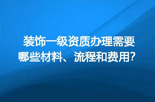 https://jian-housekeeper.oss-cn-beijing.aliyuncs.com/news/bannerImage/699145.jpg