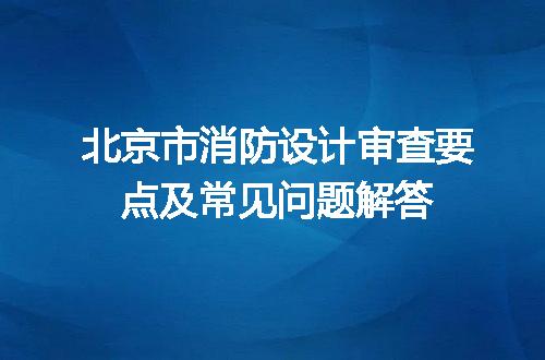 https://jian-housekeeper.oss-cn-beijing.aliyuncs.com/news/bannerImage/699150.jpg