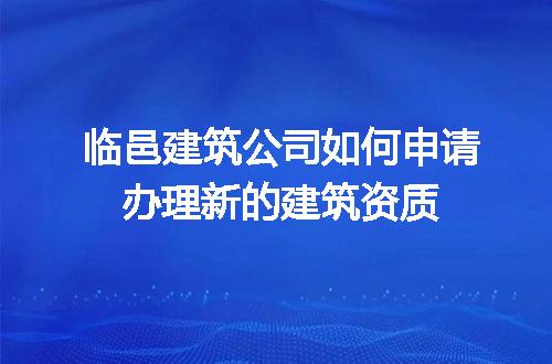 https://jian-housekeeper.oss-cn-beijing.aliyuncs.com/news/bannerImage/699167.jpg