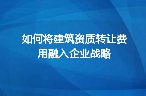 https://jian-housekeeper.oss-cn-beijing.aliyuncs.com/news/bannerImage/699168.jpg