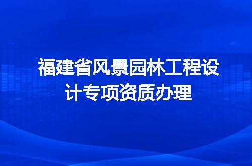 https://jian-housekeeper.oss-cn-beijing.aliyuncs.com/news/bannerImage/699169.jpg