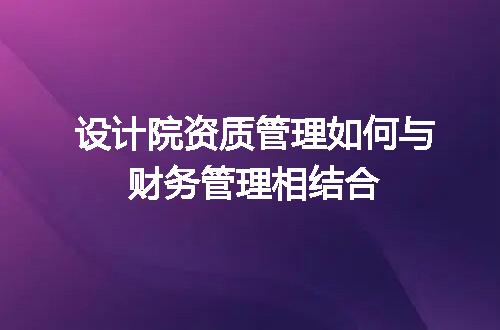 https://jian-housekeeper.oss-cn-beijing.aliyuncs.com/news/bannerImage/699173.jpg