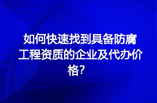 https://jian-housekeeper.oss-cn-beijing.aliyuncs.com/news/bannerImage/699179.jpg
