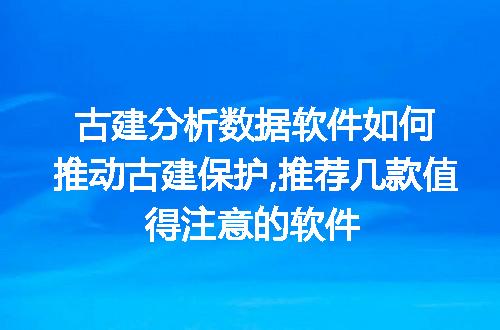 https://jian-housekeeper.oss-cn-beijing.aliyuncs.com/news/bannerImage/69918.jpg