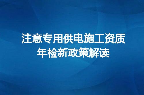https://jian-housekeeper.oss-cn-beijing.aliyuncs.com/news/bannerImage/699187.jpg
