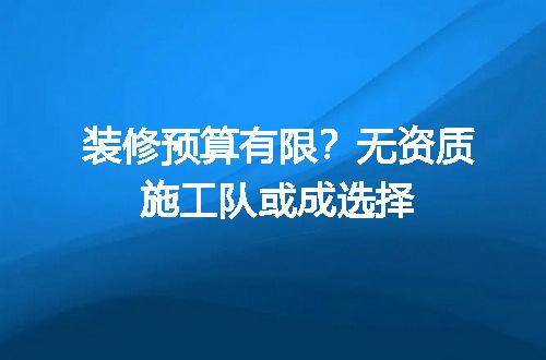 https://jian-housekeeper.oss-cn-beijing.aliyuncs.com/news/bannerImage/699188.jpg