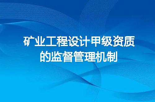 https://jian-housekeeper.oss-cn-beijing.aliyuncs.com/news/bannerImage/699199.jpg