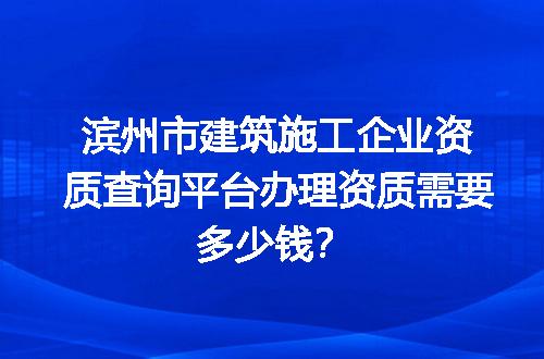 https://jian-housekeeper.oss-cn-beijing.aliyuncs.com/news/bannerImage/699204.jpg